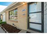 3055 Carson St - Photo 6