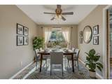 3055 Carson St - Photo 8