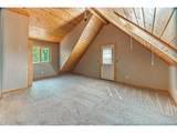 10668 Highway 24 - Photo 16