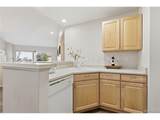 6001 Yosemite St - Photo 17