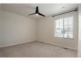 5260 Lumos Ln - Photo 34