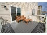 5260 Lumos Ln - Photo 38