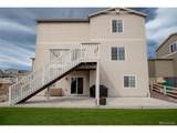 5260 Lumos Ln - Photo 4