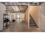 5260 Lumos Ln - Photo 40