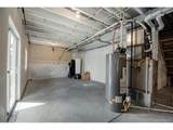 5260 Lumos Ln - Photo 41