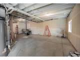 5260 Lumos Ln - Photo 42