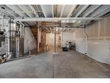 5260 Lumos Ln - Photo 43