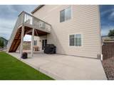 5260 Lumos Ln - Photo 5