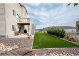 5260 Lumos Ln - Photo 7