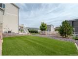 5260 Lumos Ln - Photo 8