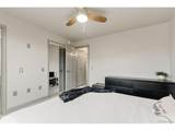 490 Straight Creek Dr - Photo 17