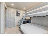 490 Straight Creek Dr - Photo 26