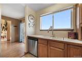 4412 Bramble Ln - Photo 15