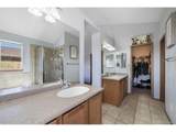 4412 Bramble Ln - Photo 35