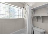 11430 Roslyn Rd - Photo 33