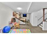 7050 Alan Dr - Photo 18