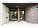 603 Inca St - Photo 3