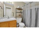 443 1st St - Photo 17