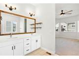 892 Sundown Way - Photo 22