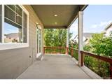 892 Sundown Way - Photo 38