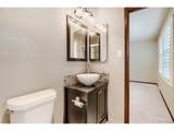 14424 Carolina Dr - Photo 15
