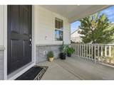 9697 Danube Ct - Photo 3