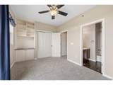 621 Fairplay St - Photo 28