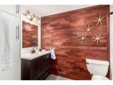 1260 York St - Photo 4