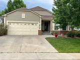 11867 Meadowood Ln - Photo 1