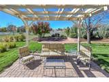 16227 Xenia St - Photo 36