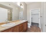 10111 Inverness Main St - Photo 16