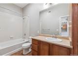 10111 Inverness Main St - Photo 17