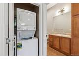 10111 Inverness Main St - Photo 18