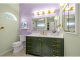 1310 Bison Ridge Dr - Photo 12