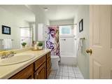 1310 Bison Ridge Dr - Photo 17
