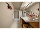 1310 Bison Ridge Dr - Photo 30