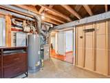 465 Cody Dr - Photo 33