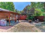 465 Cody Dr - Photo 40