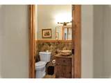 52 Juniper Trl - Photo 23