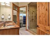 52 Juniper Trl - Photo 25