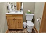 52 Juniper Trl - Photo 29
