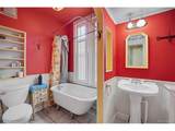 5100 10th Ave - Photo 12