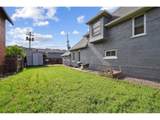 253 Lincoln St - Photo 44
