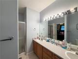 8199 Welby Rd - Photo 13
