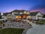 1270 57th St - Photo 2