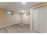 3091 Yates St - Photo 32