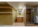 3091 Yates St - Photo 33