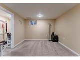 3091 Yates St - Photo 41