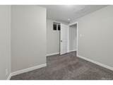 838 Sequoia Dr - Photo 30