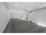 838 Sequoia Dr - Photo 35